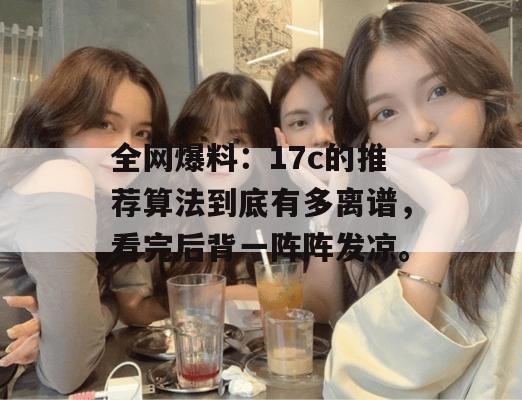 起草在线网 第2页