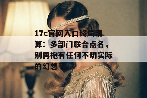 吃瓜大赛录 第2页