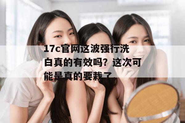 一起草热榜 第2页